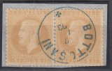 ROMANIA 1872 LP 38 f CAROL I PARIS VALOAREA 25 BANI PERECHE STAMPILA BOTOSANI