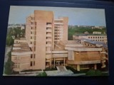 Carte postala academia stefan gheorghiu