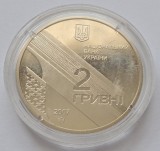 Ukraina, 2 Hrivna Ivan Bahrianyi 2007