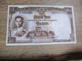 THAILANDA 10 BATH 1953 EXCELENTA