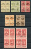 1915 , Romania , TIMBRU DE AJUTOR , serie in bloc de 4 , fara guma