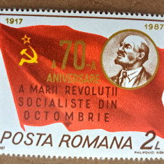 TIMBRE ROMANIA MNH LP1193/1987 -70 ani Revoluția din octombrie -serie simplă