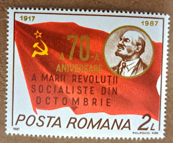 TIMBRE ROMANIA MNH LP1193/1987 -70 ani Revoluția din octombrie -serie simplă