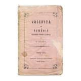 Voichița de Romanie, Gh. Asaky, 1863, Iasi, carte veche, melodrama istorica