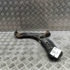 Braț inferior st&acirc;nga față VW GOLF VII Variant BA5, BV5 2014 OEM: 5Q0407151J