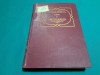 COLECȚIUNE DE LEGI ȘI REGULAMENTE * TOMUL V /PARTEA II/1927 * M