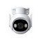 Camera Cruiser 2 WiFi 5Mpx 2K QHD 2880x1620 IR 30m Imou IPC-GS7EP-5M0WE