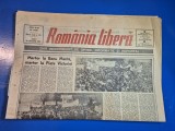 ziarul romania libera 30 ianuarie 1990
