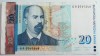 B11 7 - Bancnota foarte veche - Bulgaria - 20 leva - 2007
