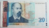 B11 - Bancnota foarte veche - Bulgaria - 20 leva - 2007