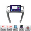 Navigatie Land Rover Discovery 3 2007-2015 Android radio gps internet 2+32 Kit-discovery3+EDT-E209 CarStore Technology