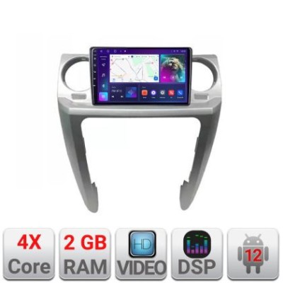 Navigatie Land Rover Discovery 3 2007-2015 Android radio gps internet 2+32 Kit-discovery3+EDT-E209 CarStore Technology foto