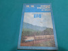 MERSUL TRENURILOR DE CĂLĂTORI *1985-1986*