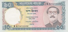 Bancnota Bangladesh 10 Taka (1997) - P33 UNC