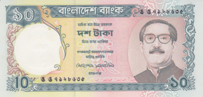 Bancnota Bangladesh 10 Taka (1997) - P33 UNC foto