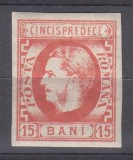 ROMANIA 1869 LP 27 REGELE CAROL I CU FAVORITI 15 BANI ROSU GUMA ORIGINALA T3 SARNIERA