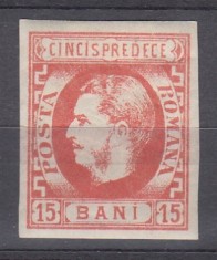 ROMANIA 1869 LP 27 REGELE CAROL I CU FAVORITI 15 BANI ROSU GUMA ORIGINALA T3 SARNIERA