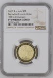 Romania - 50 Bani 2018 - Proof - PF 69 - Ultra Cameo