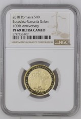 Romania - 50 Bani 2018 - Proof - PF 69 - Ultra Cameo