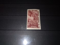 TIMBRE ROMANIA LP 271 1950 LUNA PRIETENIEI ROMANO SOVIETICE