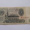 3 ruble 1961