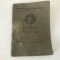Livret militar,MFA.RSR-1959