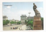 RF107 - Carte Postala - MOLDOVA - Chisinau, Piata Victoriei, necirculata
