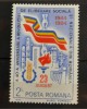 1984 Aniversare a Revolutiei de la 23 August MNH, Nestampilat