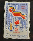 Timbre 1984 Aniversare a Revolutiei de la 23 August MNH, Nestampilat