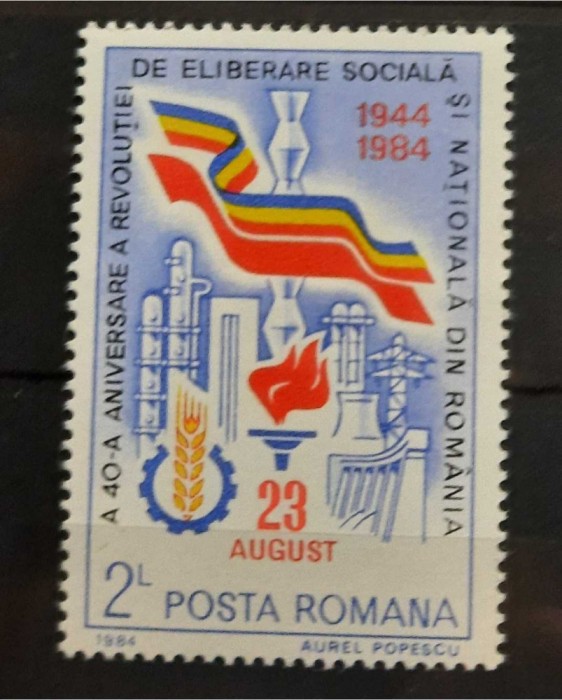 Timbre 1984 Aniversare a Revolutiei de la 23 August MNH