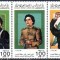 C2539 - Libia 1985 - Gadafi 5v. neuzat,perfecta stare