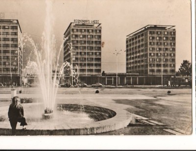 CPI B 10888 CARTE POSTALA - IASI. VEDERE DIN PIATA UNIRII, RPR foto