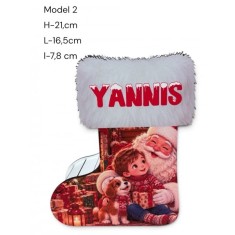 Cizmuliță Personalizată Moș Nicolae și Crăciun pentru Băieți &ndash; Model 2, Moș Crăciun cu Băiețel și Cățeluș, HDF, 21 cm