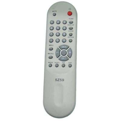 Telecomanda universala 5Z59, distanta maxima de operare 10 m foto
