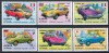 Ajman 1971 Mi 1169/74 MNH - Masini sport, Nestampilat