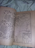 Carte 1948,ISTORIA ANTICA,MANUAL UNIC,Clasa VIII Medie/planse Harti,T.GRATUIT