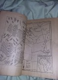 Carte 1948,ISTORIA ANTICA,MANUAL UNIC,Clasa VIII Medie/planse Harti,T.GRATUIT