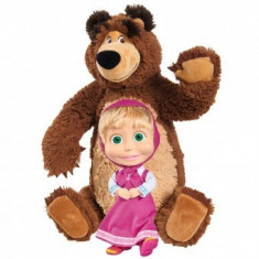 Set Simba Masha and The Bear Masha 23 cm si ursulet 43 cm foto