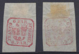 1862 tipar mana Principatele Unite timbru 6 par. neuzat roșu-cireșiu hartie alba