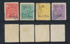Romania anii 1930 judetul Bihor taxa de pavaj Oradea 4 timbre fiscale locale foto
