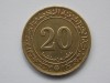 20 CENTIMES 1972 ALGERIA-FAO, Africa