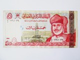 Rara! Oman 5 Rials 2000 la cel mai mic pret