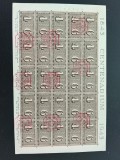 5 miniblocuri ELVETIA