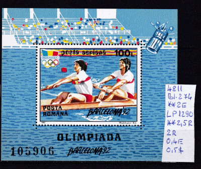 1992 J. O. Barcelona Bl.274 LP1290 MNH Pret 1,7+1 Lei foto