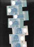Tadjikistan 5 diram 1999 unc pret pe bucata