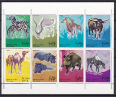 Oman fauna kleib. MNH foto