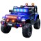 Mașină Electrică pentru Copii, Flippy, Off-Road, Conectare Bluetooth, telecomandă, Tracțiune Integrală, Lumina Intermitenta, Baterie 12V 7Ah, 120x63x6