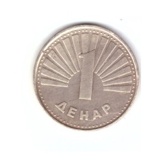 Moneda Macedonia 1 denar/dinar 2006, stare foarte buna, curata