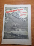 revista autoturism supliment de vacanta 1982