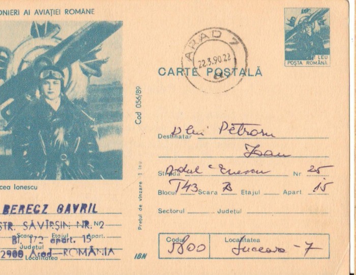 CPI B14280 CARTE POSTALA - PIONIERI AI AVIATIEI ROMANE. VALERIA MIRCEA IONESCU